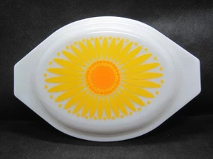 Pyrex Daisy 943C-2 Lid for 1.5 Quart Oval Covered Casserole - Picture 1 of 3