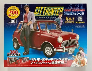 Hachette Weekly CITY HUNTER Morris Mini Cooper 1/8 Scale No.1 from Japan - Picture 1 of 5