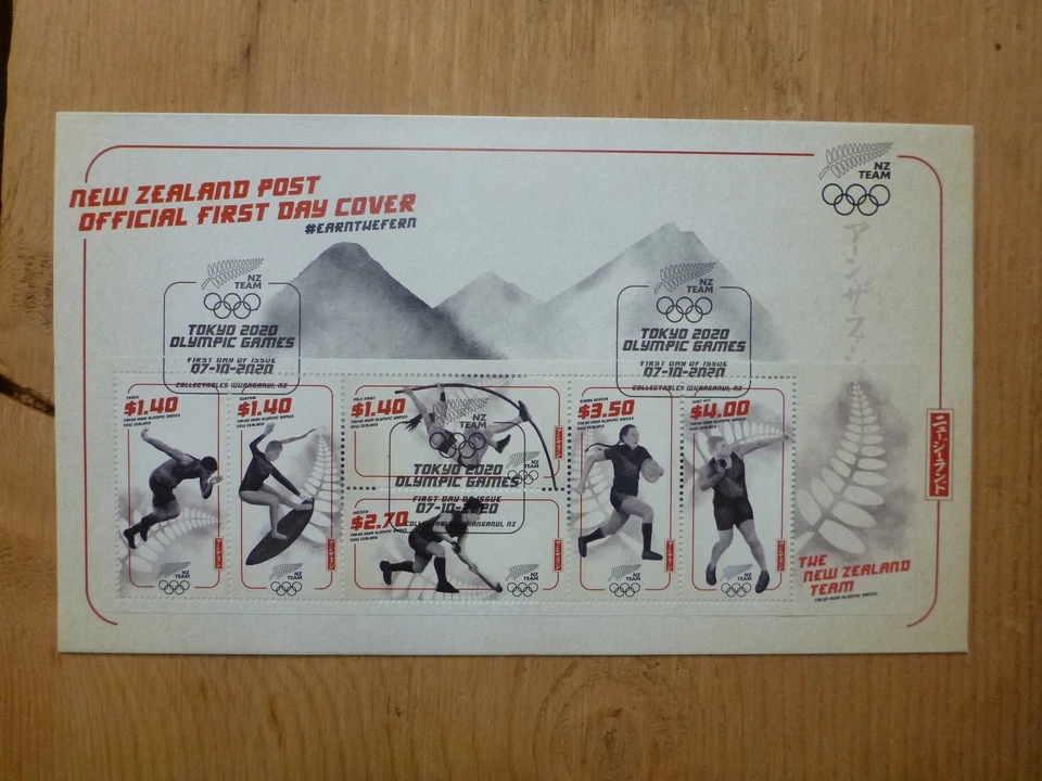 NZ ROSS DEPENDENCY 2020 TOKYO OLYMPIC GAMES 6 STAMP MINI SHEET FIRST DAY COVER - Image 1 of 1