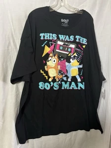 Bluey And Bingo 3x T-Shirt. " Das war der 80er Mann " - Bild 1 von 4