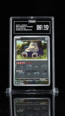 TAG 10 GEM MINT JAPANESE POKEMON 2023 SNORLAX 143/165 MASTER BALL REVERSE SV2a - Image 1 of 3