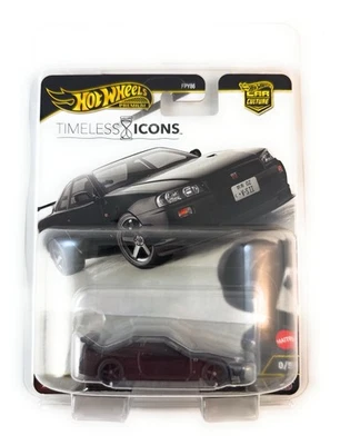chase Hot Wheels Nissan GT-R V-Spec II BNR34 Black Car Culture w/ protector 961N - Image 1 of 4