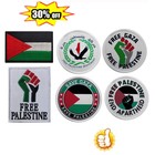 Free Palestine Flag Sew on Embroidery Patch Armband Badges Emblem Applique HOT