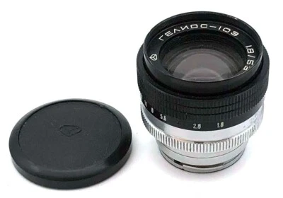 Arsenal Helios-103 1.8/53mm lens for Kiev / Contax camera Near MINT - Image 1 of 4