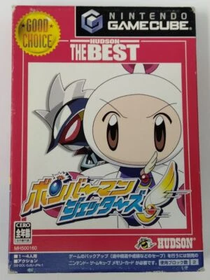 Nintendo Game Cube Bomberman Jetters Hudson The Best Japan w/Box, Manual 4543 SP - Image 1 of 4