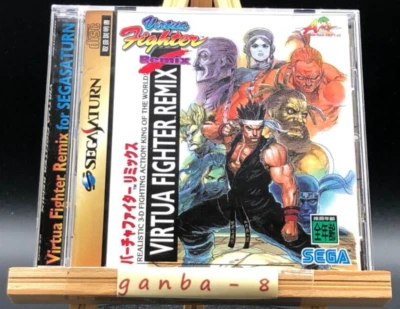 Virtua Fighter Remix  (Sega Saturn,1995) from japan - Image 1 of 4