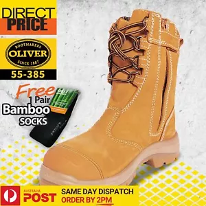 Oliver Work Boots 55385 Zip Sided Safety Steel Toe High Leg 200mm Wheat Shoes - Picture 1 of 10