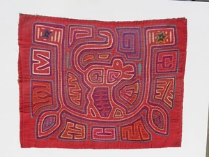 Vintage Kuna Mola Reverse Applique Textile Art Panama 18"x15" - Picture 1 of 12