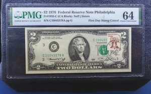 1976 Philadelphia $2 FRN CA Block PMG 64 EPQ Choice Unc. First Day Stamp Cancel - Picture 1 of 3