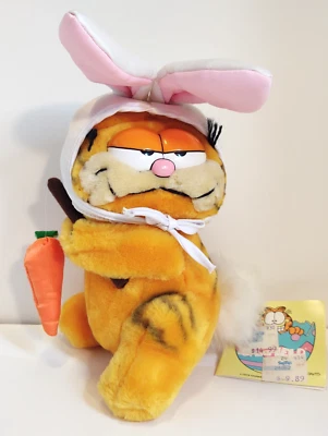 GARFIELD in Bunny Costume with Carrot Plush 1978-81 Dakin with Original Tags - Image 1 of 4