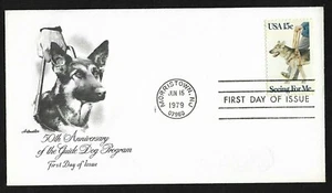 #1787 15c Seeing Eye Dogs- Artmaster FDC - Picture 1 of 2