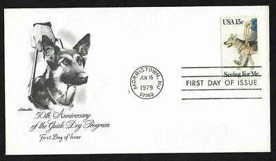 #1787 15c Seeing Eye Dogs- Artmaster FDC - Image 1 of 2