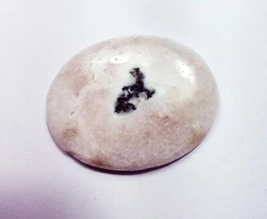 100% Natural Solar Quartz Cabochon 39.80 Ct Loose Gemstone With Free Gift - Picture 1 of 7