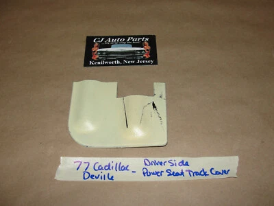 OEM 77 Cadillac Deville LEFT DRIVER SIDE POWER SEAT TRACK COVER TRIM #1703739 - Image 1 of 4