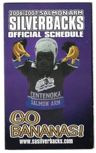 2006-07 Salmon Arm Silverbacks BCHL Hockey Schedule !!! Piccadilly Mall