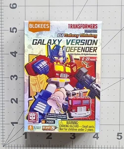 Modellino Blokee Transformers Galaxy Shining Defender 01 Shattered Alliance nuovo - Foto 1 di 2