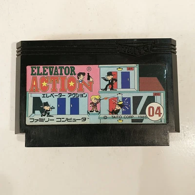 Elevator Action (Nintendo Famicom FC NES, 1985) Japan Import - Image 1 of 4