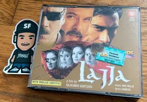 LAJJA VIDEO CD EROS INTERNATIONAL HINDI BOLLYWOOD INDIAN MOVIE FILM SOUNDTRACK - Picture 1 of 4