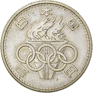 [#1201468] Japan, Hirohito, 100 Yen, Yr.39(1964), Tokyo, Silver, EF, KM:79 - Picture 1 of 2