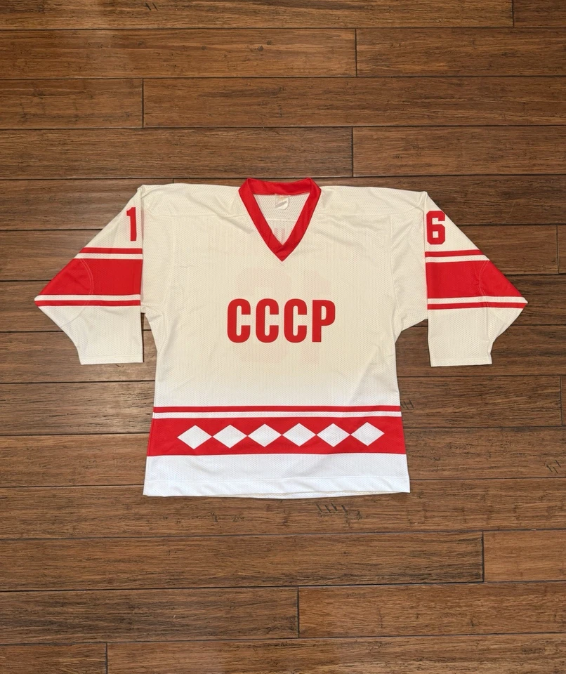Vintage USSR Vladimir Konstantinov hockey jersey, made in Russia, size XL - Image 1 of 4