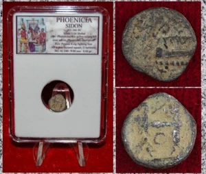 Ancient Coin PHOENICIA Sidon Galley King Fighting Lion Silver 1/16 Shekel - Picture 1 of 4