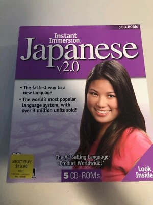 Instant Immerson Japanese 2.0- 5 CD ROM Set - Image 1 of 4