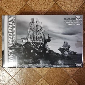 Tomy Zoids Dimetrodon Dark Army Specification Limited Edition Model Kit - Picture 1 of 3