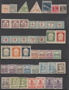 Fiume - 110no. different stamps 1918-1924 (CV $1,197) (80% OFF SALE) - Bild 1 von 3