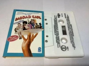 BAGDAD CAFE Audio Cassette Tape SOUNDTRACK 1988 Island Records Canada ZGJ-6002 - Picture 1 of 5