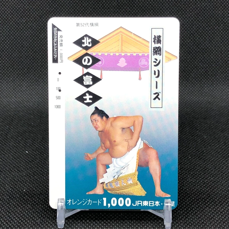 Kitanofuji Yokozuna series used Orange Card Prepaid transportation Card Japan - Image 1 of 4