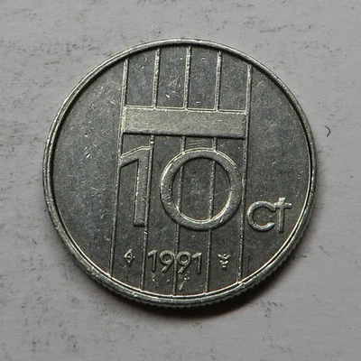 Netherlands 10 Cents 1991 Nickel KM#203 UNC - Image 1 of 2