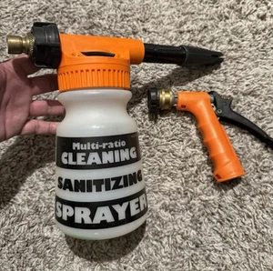 Gilmour Cleaning Sprayer Foamaster II Multi-Ratio Spray Gun 1609706073, 95QGFMR - Picture 1 of 1