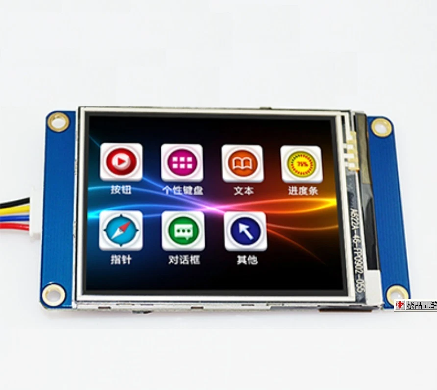 2.8" Nextion HMI TFT LCD Display Module For Raspberry Pi 2 A+ B+ & Arduino CA - Bild 1 von 1