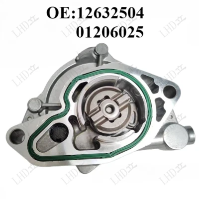 Bomba de vácuo reforçadora de freio para OPEL VAUXHALL INSIGNIA A Saab 9-3 9-5 2.0T, - Imagem 1 de 4