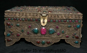 8.4" Old Tibet Temple Silver Filigree Inlay jewel Woman Jewelry box Storage Box  - Picture 1 of 12