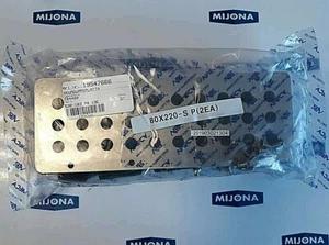 Almohadilla de espuma VMECA 80X220 S P 2EA 204460 - Imagen 1 de 4