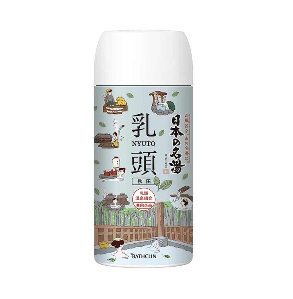 Nihon No Meito Nyuto Hot Springs Spa Bath Salts 450g Bottle From Japan