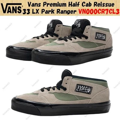 Vans Premium Half Cab Reissue 33 LX Park Ranger VN000CR7CL3 Herren Gr. - Bild 1 von 4