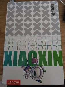 Lenovo Xiaoxin Pad Pro 2025 - 8/128 - Afbeelding 1 van 3