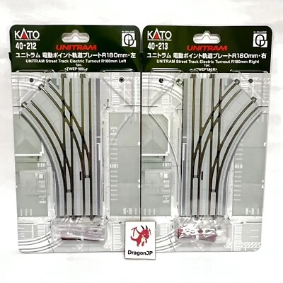 [SET OF 2] KATO N Scale Model Railway UNITRAM Electric Turnout Right Left 180mm - Image 1 of 4