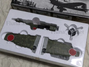Marushin 1/48 Carrier-based Zero Fighter Special Paint Specification 32 Type Mod - Bild 1 von 7