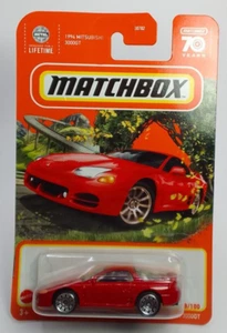 1/64 Matchbox: 1994 Mitsubishi 3000GT - 2023 EDITION - Bild 1 von 2