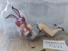 FREEing Yoko Littner 1/4 scale Bunny Bare-Leg Ver.