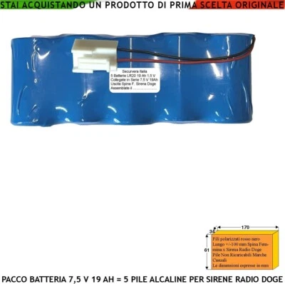 SELEZIONATA SECURVERA Batteria 7,5 V 18 Ah Sirena Radio DOGE Torcioni Ricambio Connettore polarizzato