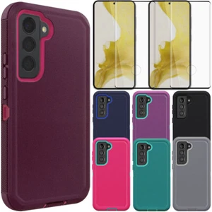 Für Samsung Galaxy S22 Ultra / S22 Plus Hard Case Robuste Hülle Hartglas - Bild 1 von 54
