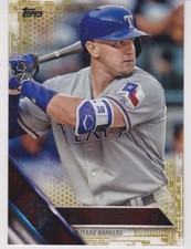 2016 Topps Baseball Gold Parallel Complete Your Set!! You Choose!!