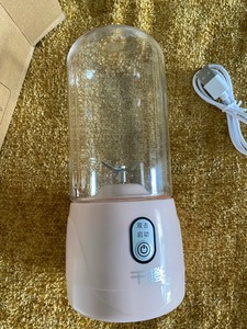 400ml Portable Electric Juicer Cup USB Rechargeable Mini Blender Smoothie Maker