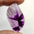 Cabochon amiéthyste violet amiéthyste naturelle claire pierre précieuse pour bijoux C5611