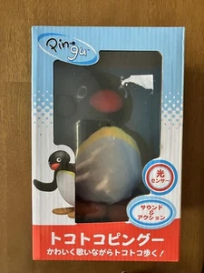 PINGU cantando caminar juguete en movimiento animal de peluche PINGU PINGU PINGU PINGU - Imagen 1 de 4