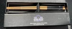 Star Wars Celebration Japan 2025 Jedi Master VIP Essstäbchen Set Exclusive Rare - Bild 1 von 3